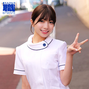 ゆなさん