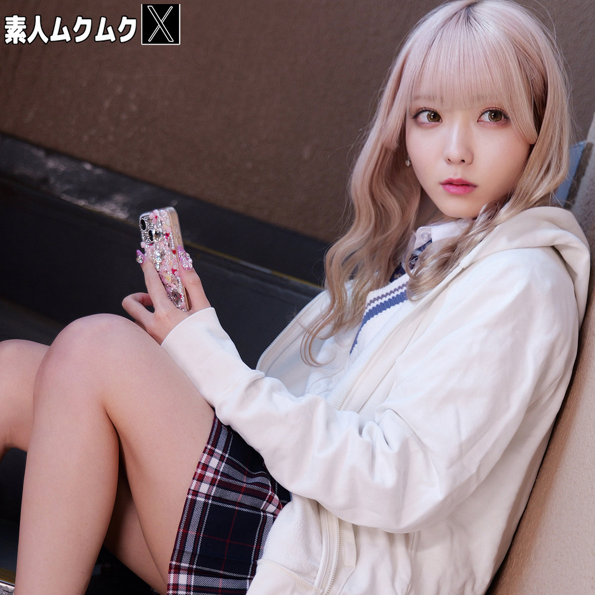 ミナミナ