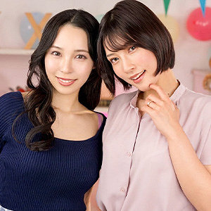 りえ＆ふじ