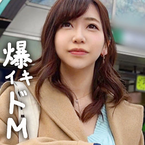 さやか