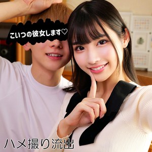 さくたん